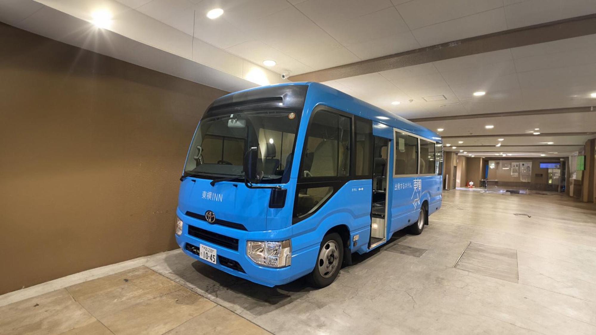 Toyoko Inn Nishi Funabashi Baraki Inter Ичикава Екстериор снимка