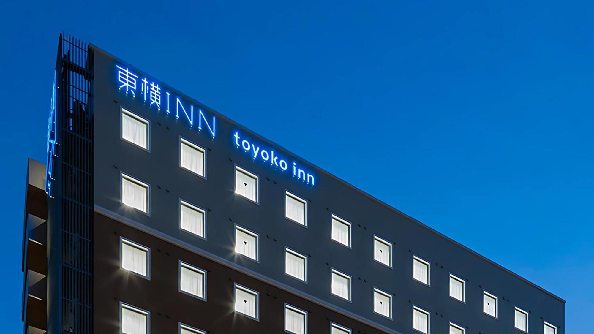 Toyoko Inn Nishi Funabashi Baraki Inter Ичикава Екстериор снимка