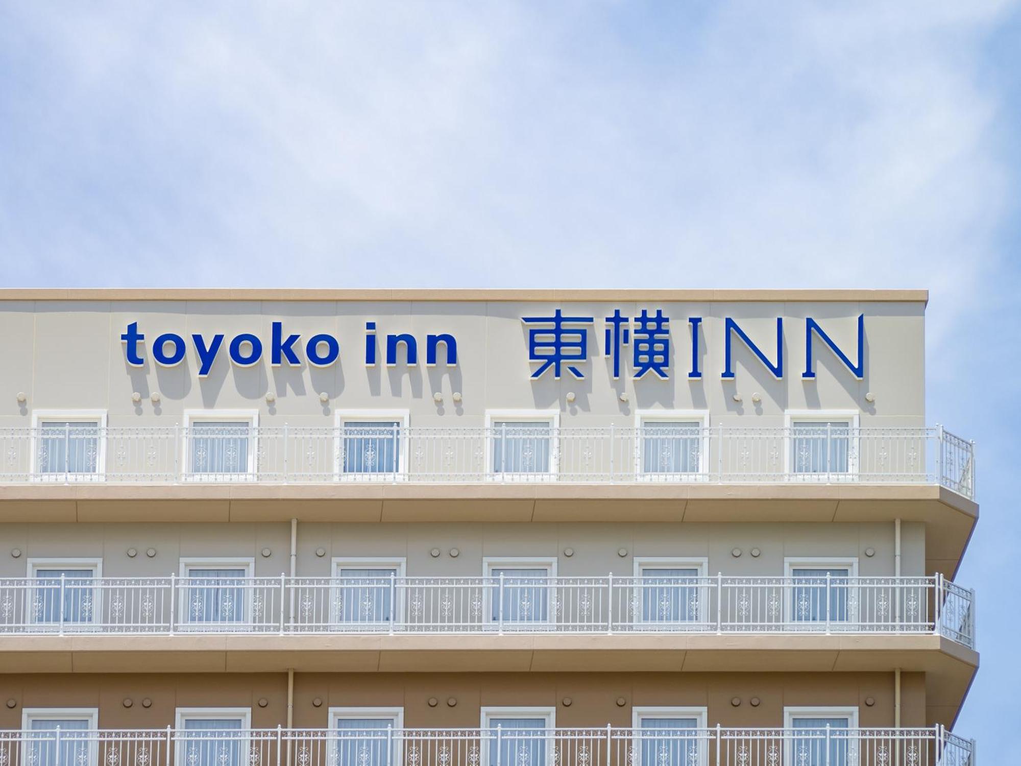 Toyoko Inn Nishi Funabashi Baraki Inter Ичикава Екстериор снимка