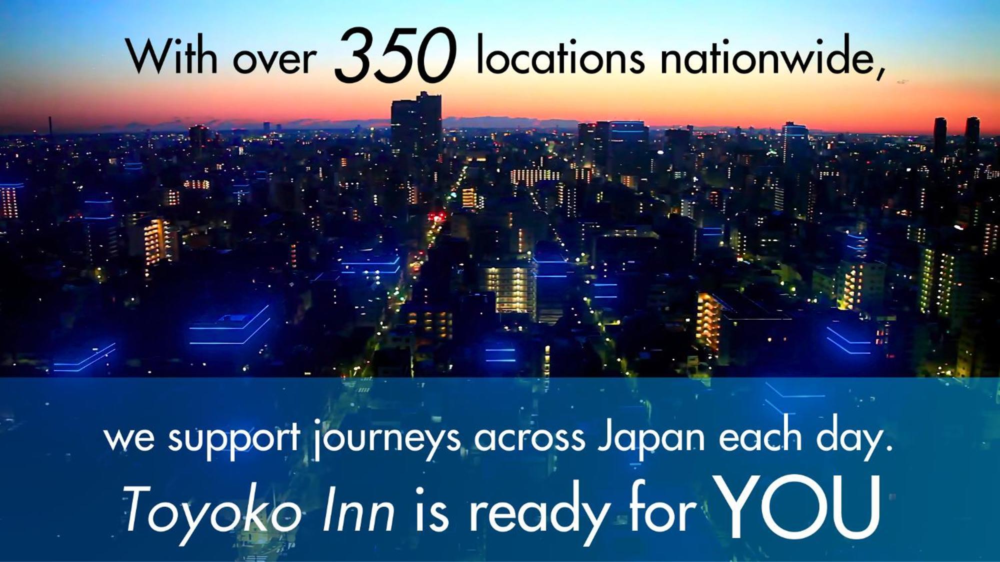 Toyoko Inn Nishi Funabashi Baraki Inter Ичикава Екстериор снимка